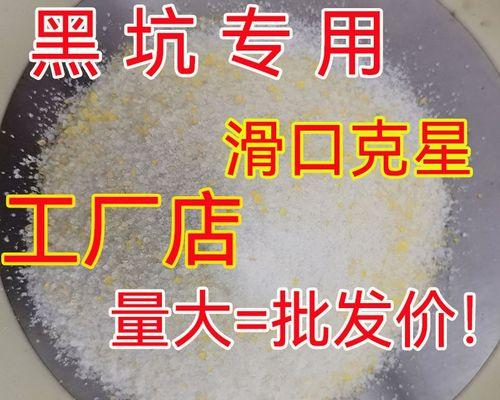 冬季用米饭钓鱼技巧有哪些？如何提高冬季钓鱼成功率？