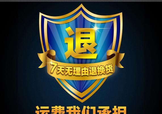 如何掌握高端钓具限时秒杀的技巧？秒杀成功后需要注意什么？
