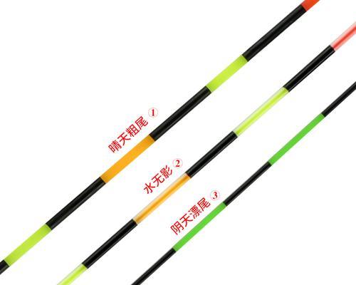 高手夜钓电子漂调漂技巧是什么？如何快速掌握？