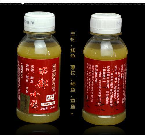 各种香精钓鱼使用技巧是什么？如何有效提高钓鱼成功率？