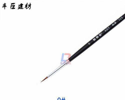 给钓鱼标上色技巧是什么？如何正确上色以提高钓鱼效果？