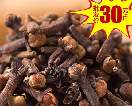 公丁香泡酒钓鱼技巧有哪些？如何提高钓鱼成功率？
