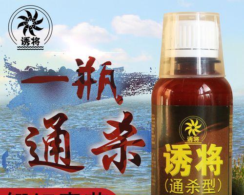 广谱鱼饵钓草鱼技巧和方法？如何提高钓草鱼的成功率？