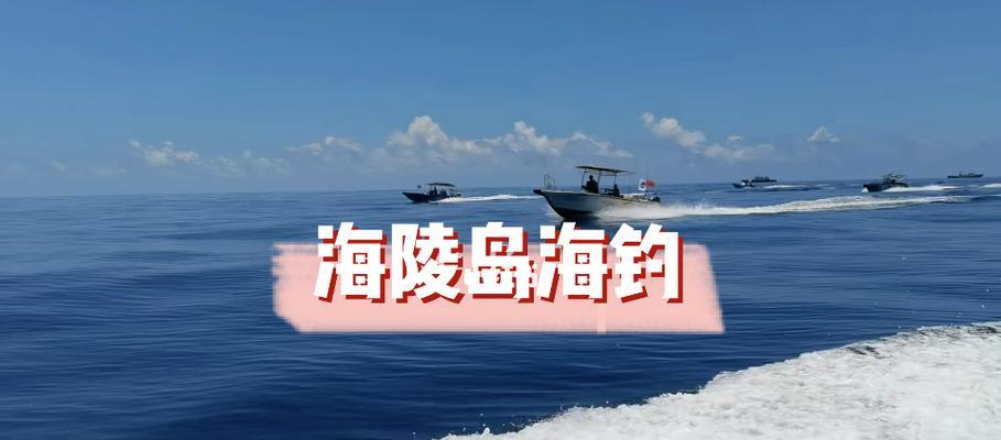 广西油井平台钓鱼技巧有哪些？如何提高钓鱼成功率？