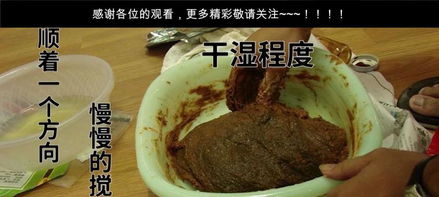 果酸拉饵钓鱼技巧是什么？如何提高钓鱼成功率？
