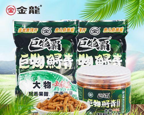 果味颗粒钓鱼技巧和方法？如何提高钓鱼成功率？