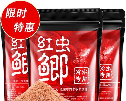 果味颗粒钓鱼技巧和方法？如何提高钓鱼成功率？