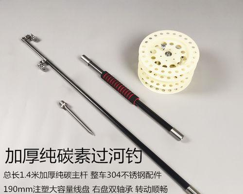 过河钓台钓技巧教程？如何快速掌握钓鱼技巧？