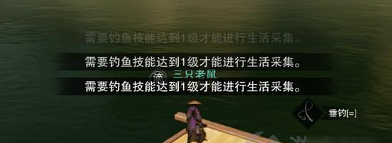 过河钓鱼技巧教程简单吗？如何快速掌握？