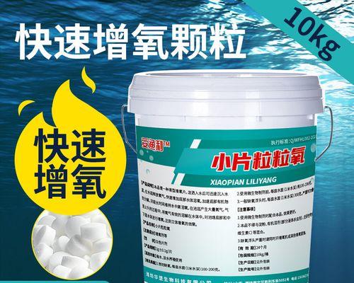 过碳酸钠钓鱼技巧有哪些？如何正确使用提高钓鱼效果？