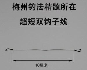 海边钓鱼绑钩方法和技巧是什么？如何提高钓鱼效率？