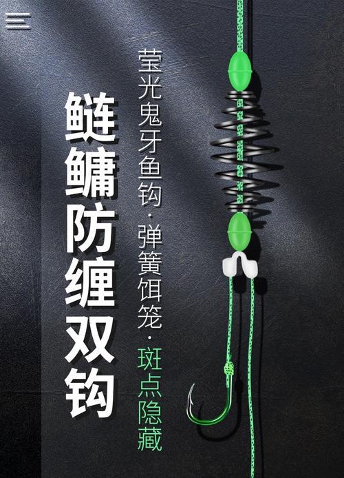 海边浮钓钓鱼技巧有哪些？如何提高浮钓成功率？