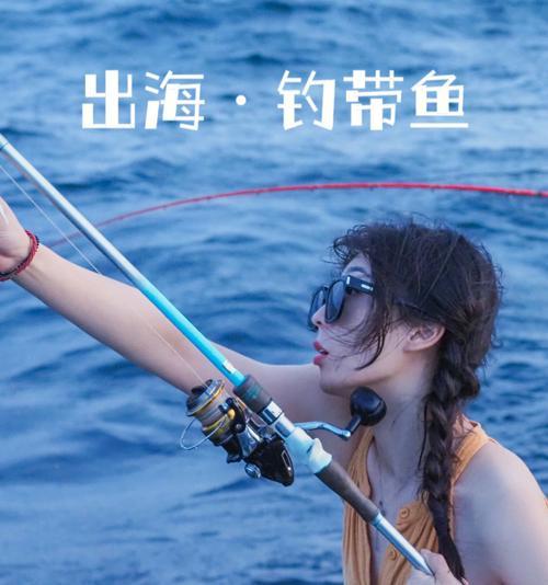 海边停船钓鱼技巧法有哪些？如何提高钓鱼效率？